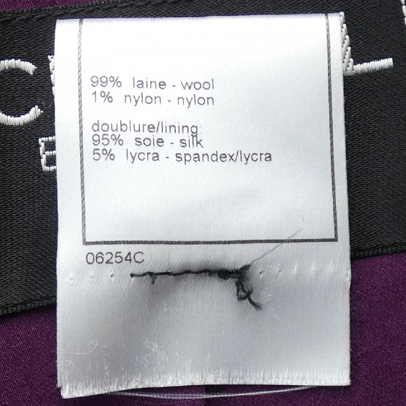 【Mã giảm giá】【Cổ điển】Áo khoác CHANEL 639902