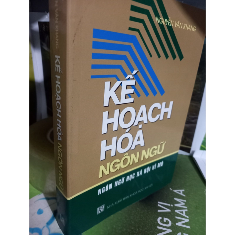 Kế hoạch hóa ngôn ngữ  542105