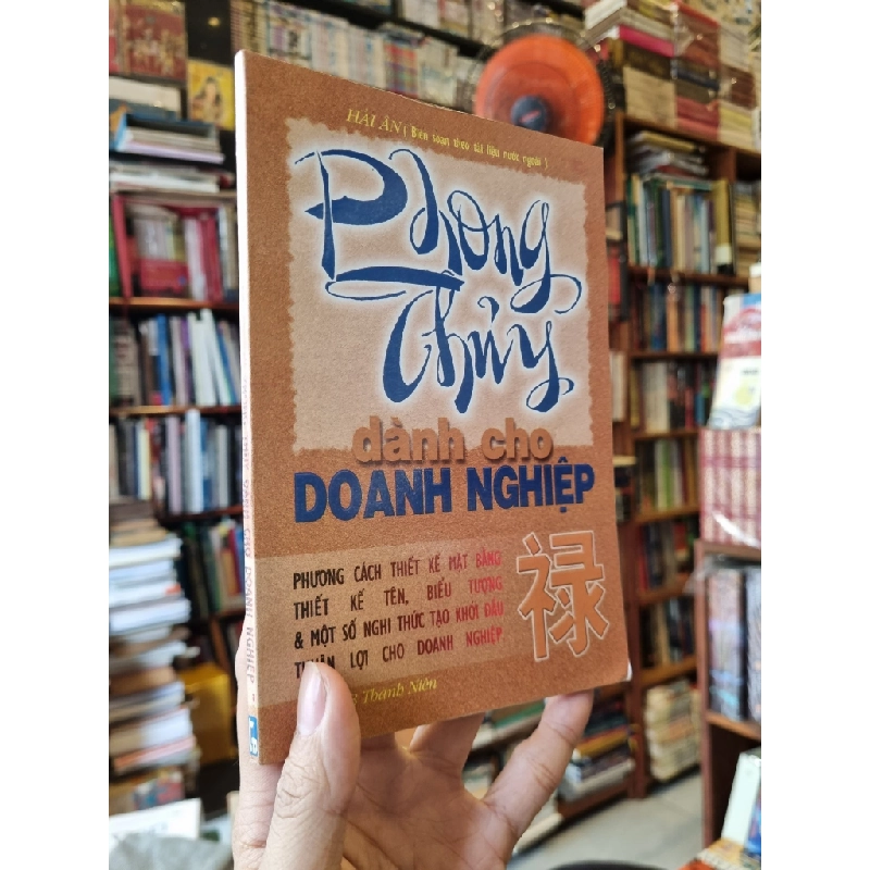 Phong thủy dành cho doanh nghiệp 130325