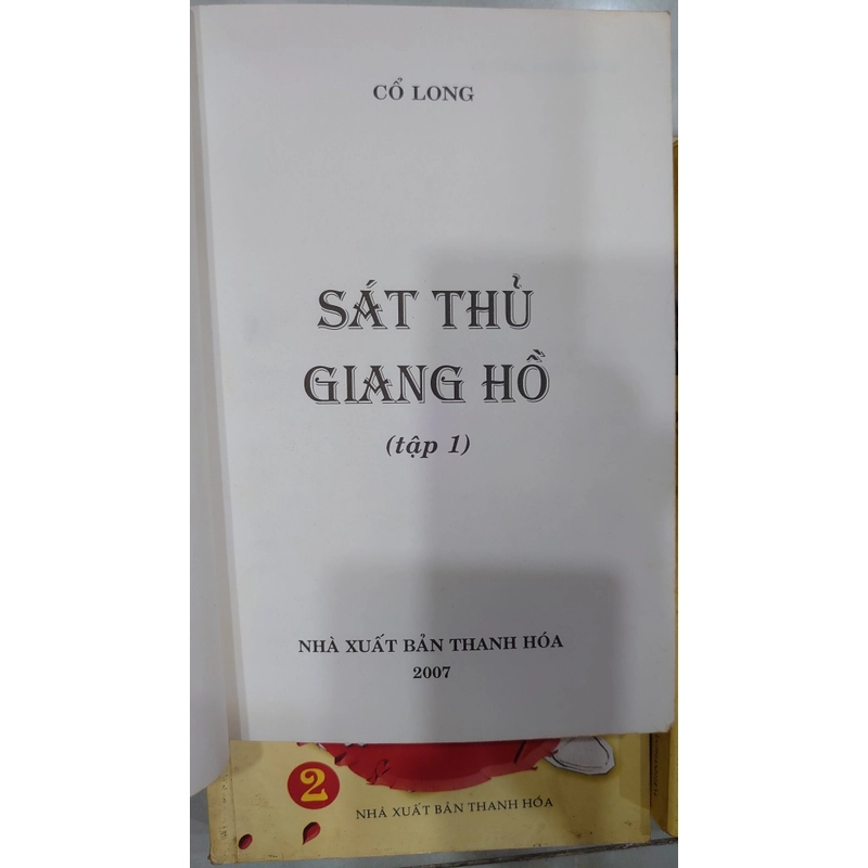 Sát Thủ Giang Hồ (Bộ 4 tập)
- Cổ Long 199262