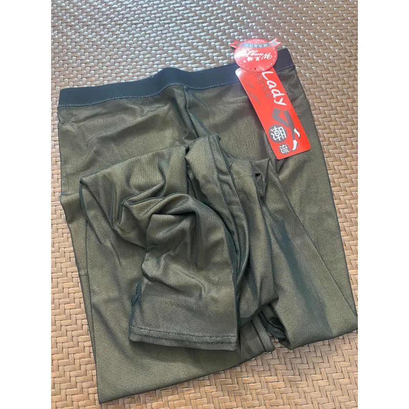 Quần tất 3d siêu ấm còn mới nguyên mác 644495