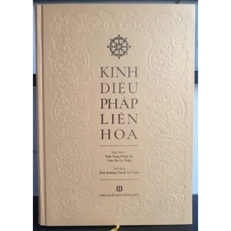 Kinh Diệu Pháp Liên Hoa - Bản Đẹp 796731