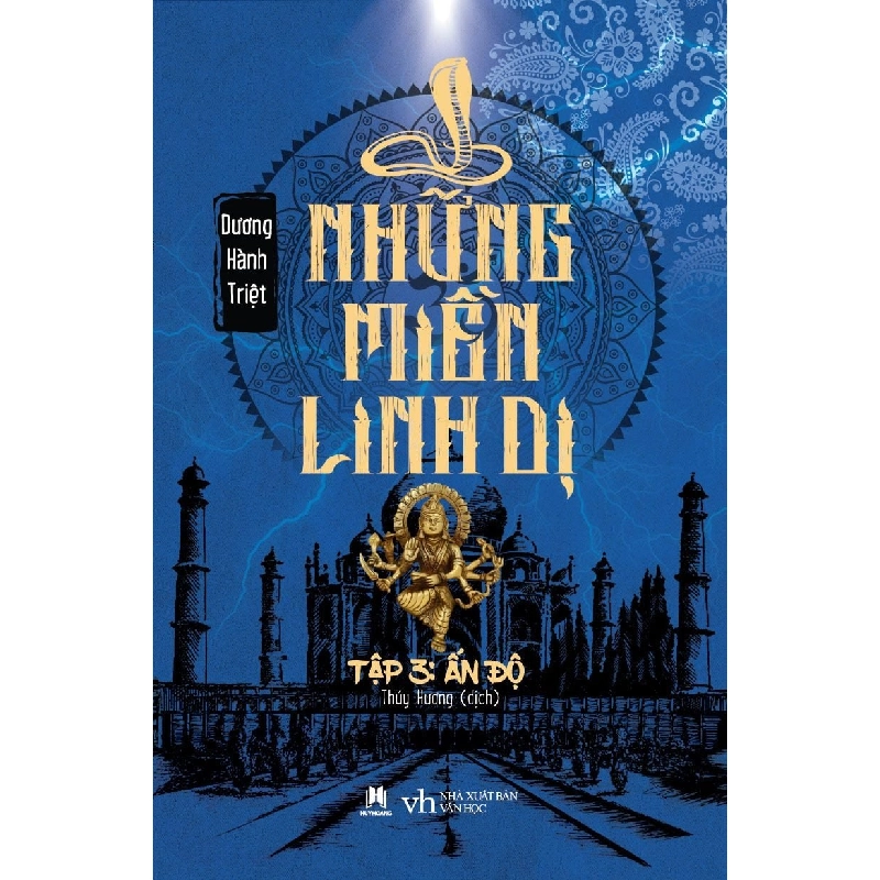 Những miền linh dị T3 (HH) Mới 100% HCM.PO Độc quyền - Lịch sử, văn hóa 345331