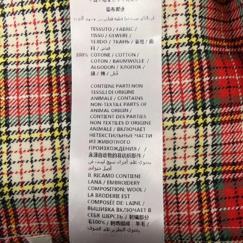 Gucci GUCCI 501115 Z345G Áo sơ mi - Hàng hiệu Chính hãng 883953