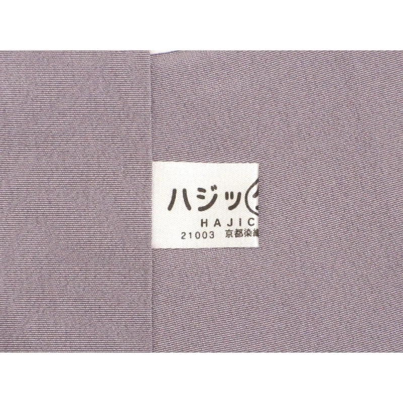 Kimono thăm viếng - Hàng hiệu Authentic 877951