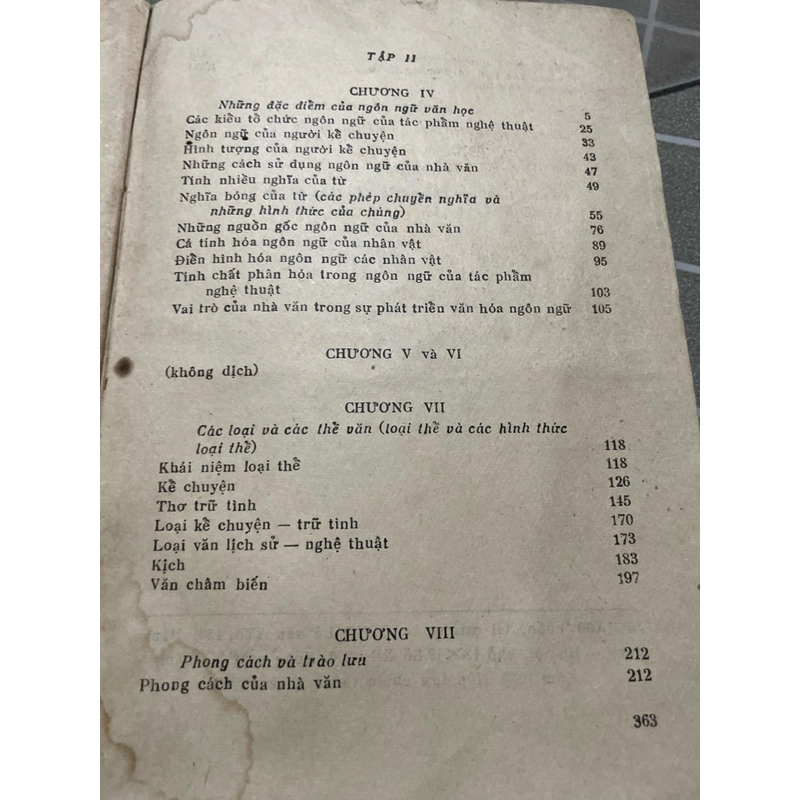 Nguyên lý lý luận văn học ; dịch ra tiếng Nga ; 1962  552799