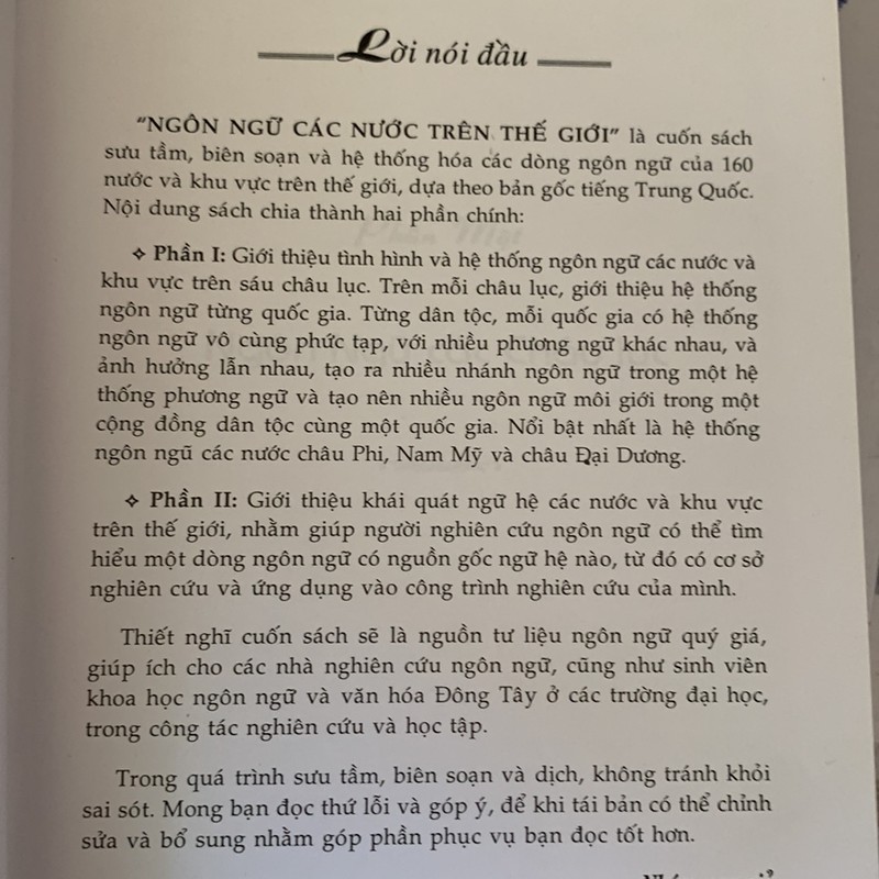 Tìm hiểu ngôn ngữ các nước trên thế giới- bìa cứng 159777