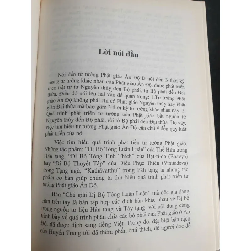 Chú Giải Dị Bộ Tông Luân Luận - Thích Hạnh Bình mới 90% 701658