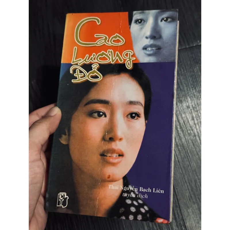 Cao lương đỏ 695436