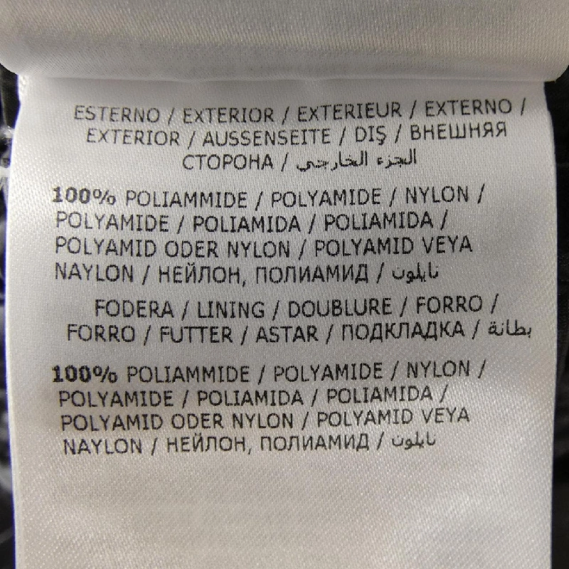 MONCLER BADY Áo khoác lông - Hàng hiệu Chính hãng 810546