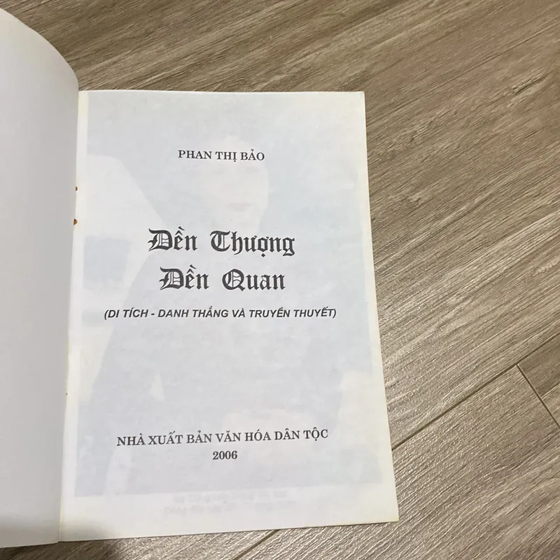 ĐỀN THƯỢNG, ĐỀN QUAN, Di tích, danh thắng và truyền thuyết 598802