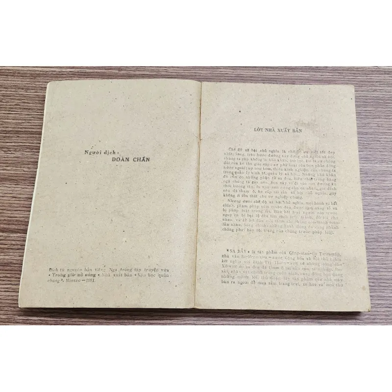 Truyện điều tra hình sự: SA BẪY  767782