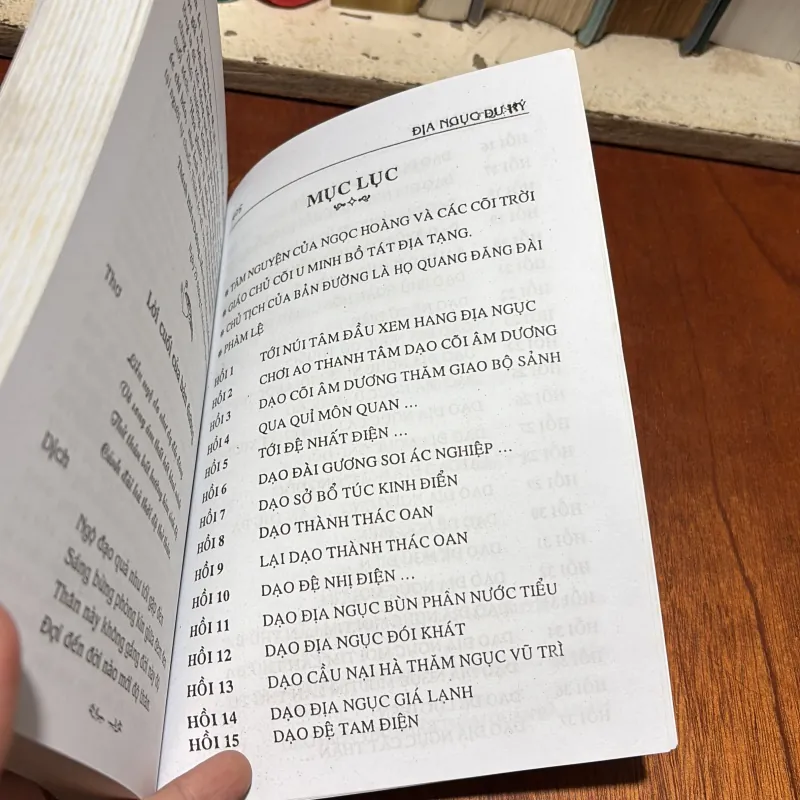 II Sách Tâm Linh: Địa Ngục Du Ký - Thánh Hiền Đường (Trước Tác Và Ấn Tống) - 2005 791072