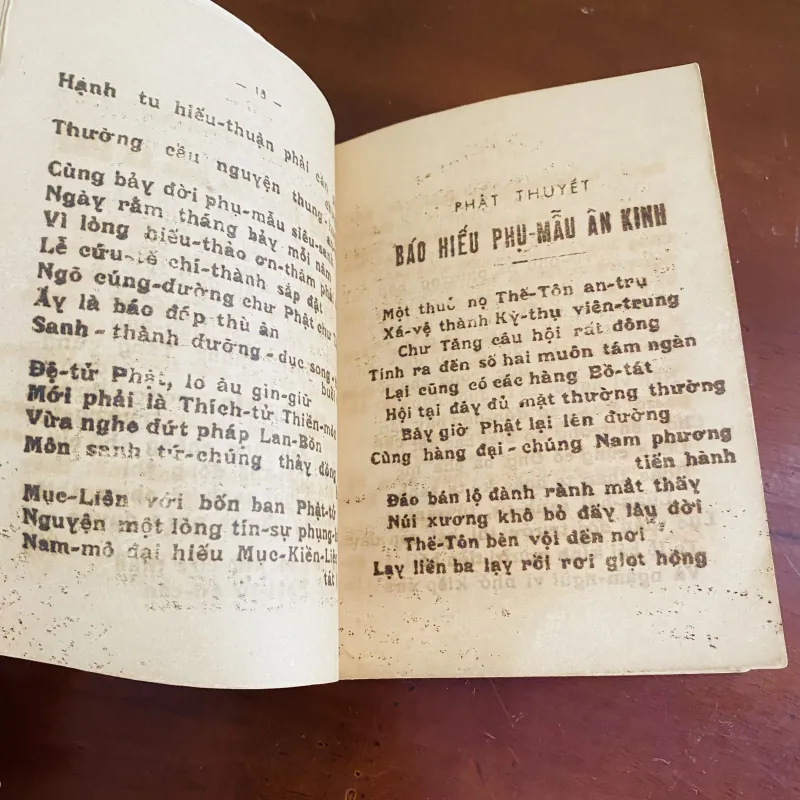 Mùa báo hiếu vu lan (1965) 976791