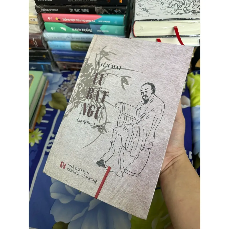 Tử Bất Ngữ - Viên Mai 563449
