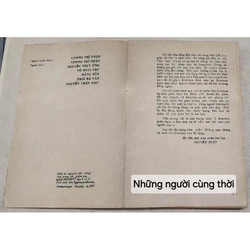 Hồi ký & chân dung

NHỮNG NGƯỜI CÙNG THỜI

 711619