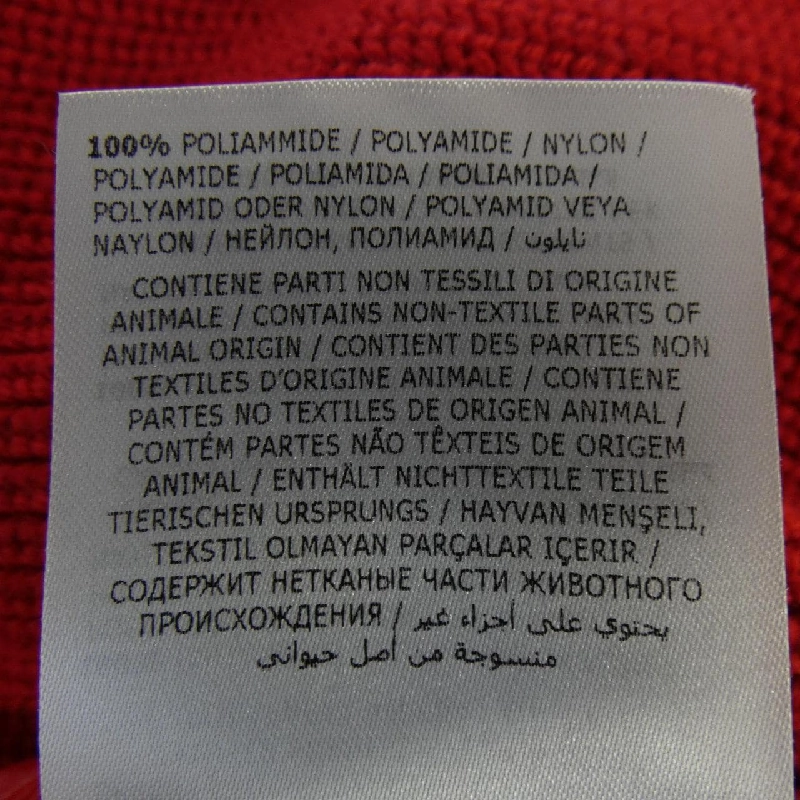 MONCLER 20919416200 Áo khoác lông - Hàng hiệu Chính hãng 883797