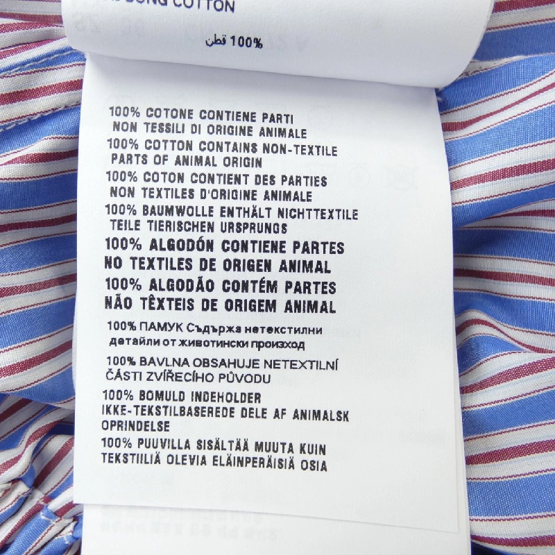 Áo sơ mi sọc Prada P488HG SOOO 16PF 633719