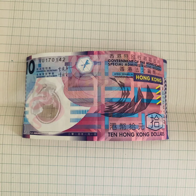 Tiền 10 Đô la Hồng Kông seri VU170142 năm 2014 925925