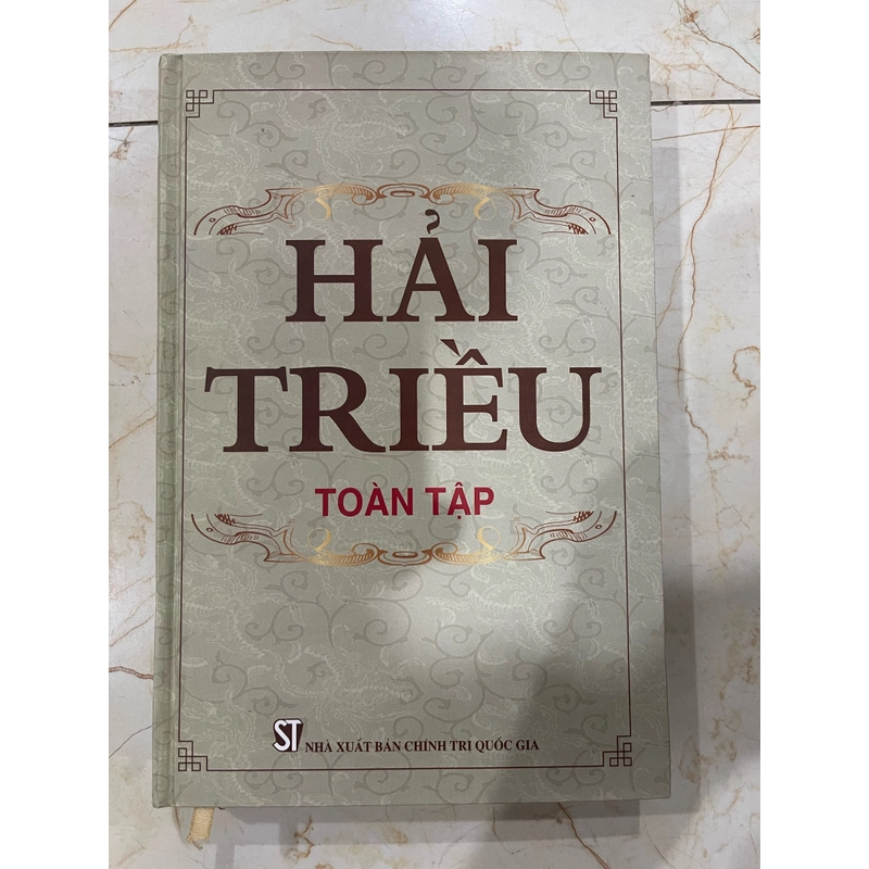 Hải Triều Toàn Tập  530983