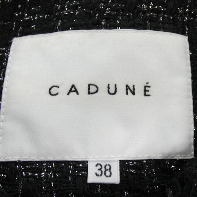 CADUNE 74146131 Áo gile - Hàng hiệu Authentic 823582
