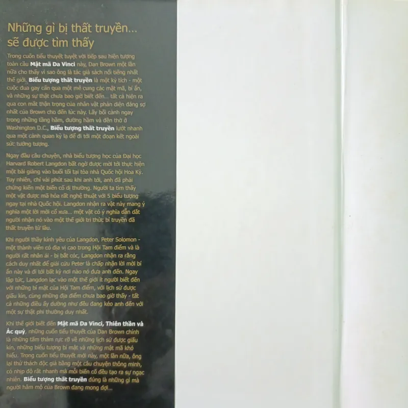 BIỂU TƯỢNG THẤT TRUYỀN  711954