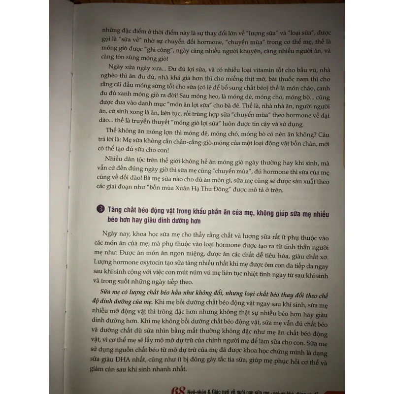 68 ngộ nhận và giác ngộ về nuôi con sữa mẹ - Sai và khó, đúng và dễ 674613
