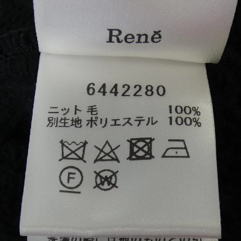 Rene RENE 6442280 Đầm 646234