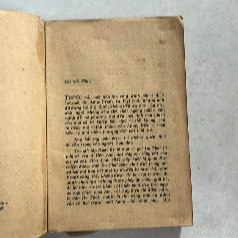 Nhật ký Anne Frank — 1987s 498206