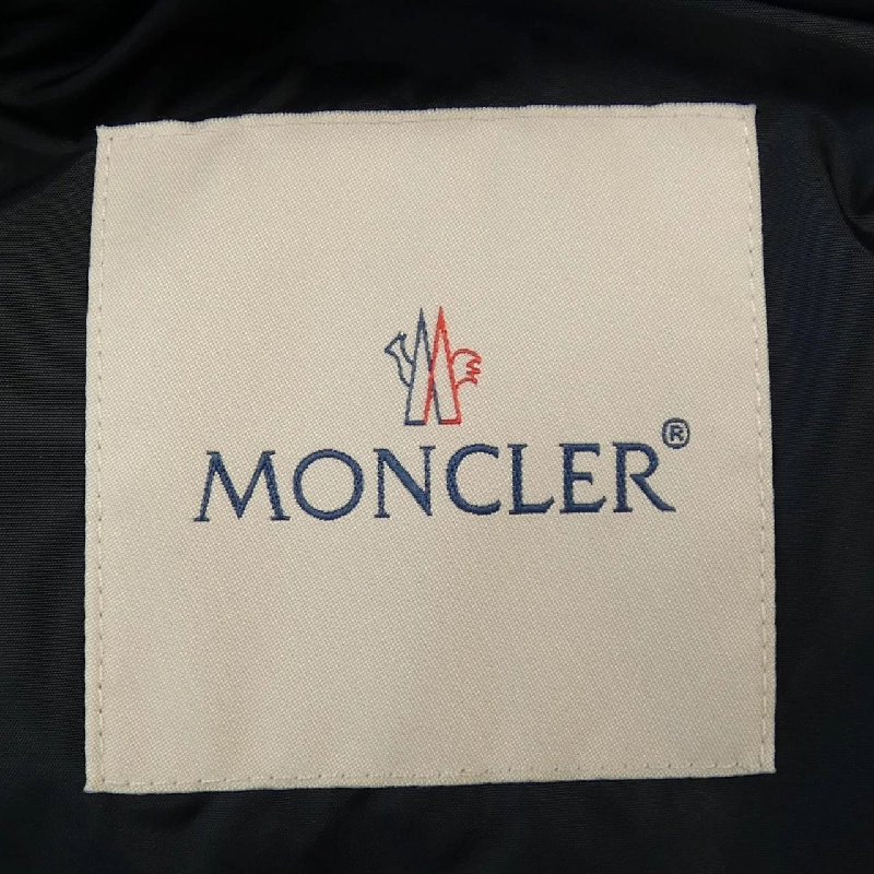 Áo khoác lông vũ MONCLER 636497