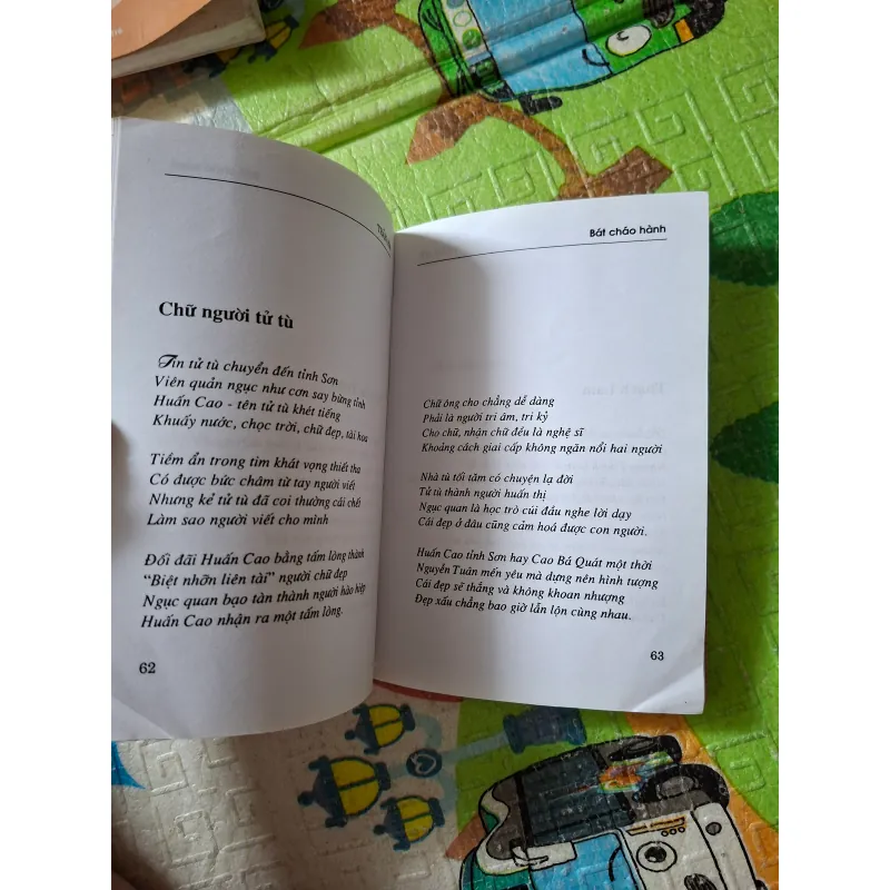 Bát Cháo Hành 996760