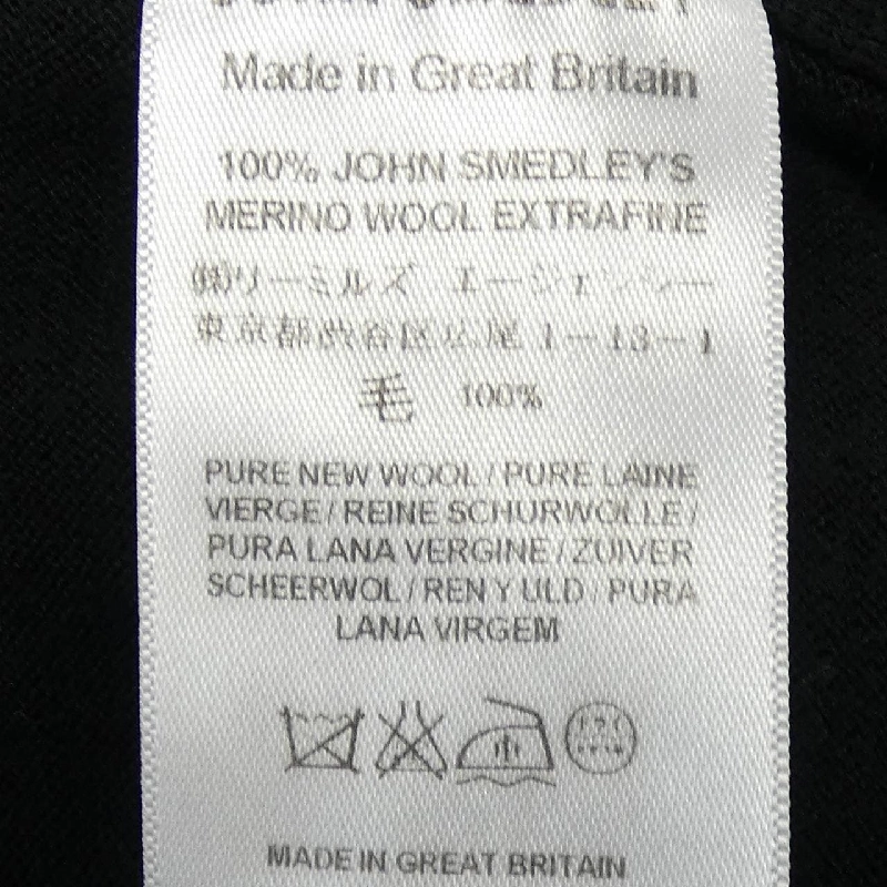 JOHN SMEDLEY - Hàng hiệu Authentic 815386