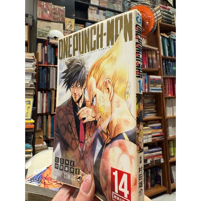 Sách tiếng Nhật 449 1026307