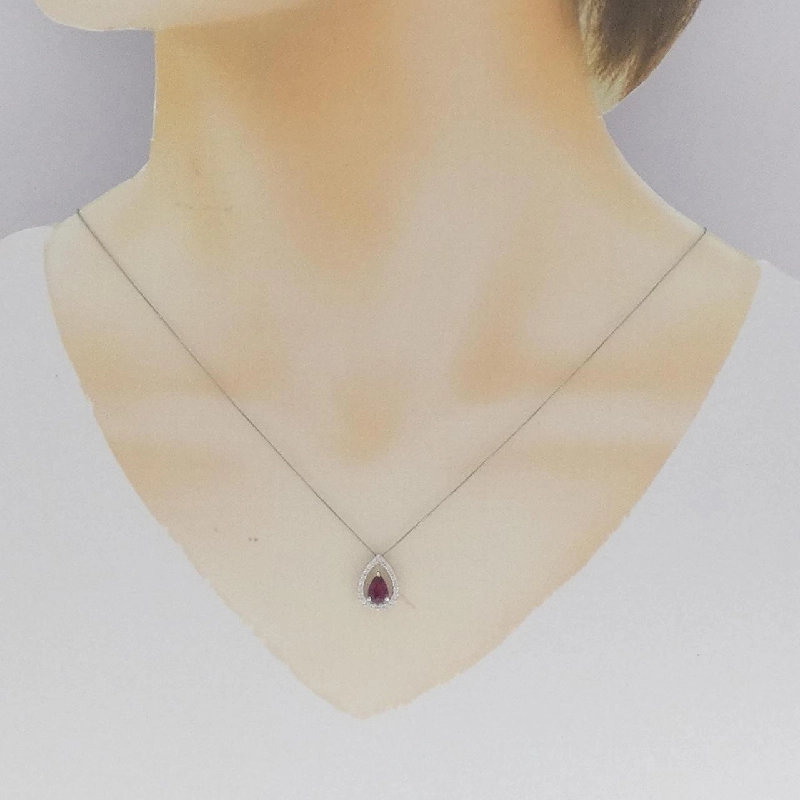 Dây chuyền ruby PT 0.75CT - Hàng hiệu chính hãng 863344