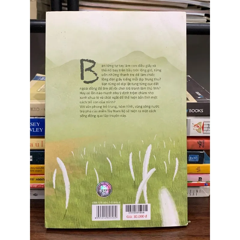 Đố biết tôi là ai – Nghiêm Quốc Thanh 604288