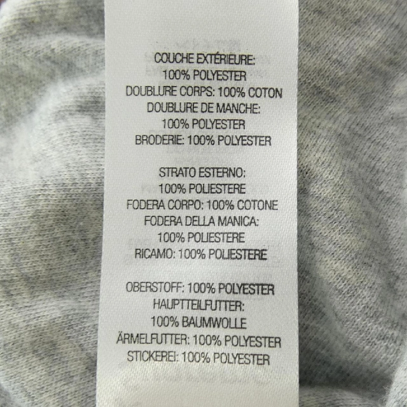 Áo khoác SUPREME - Hàng hiệu Authentic 896964