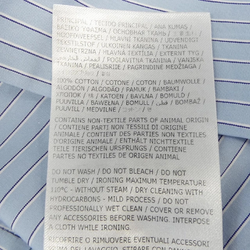 JIL SANDER J05DL0103 Áo sơ mi - Hàng hiệu Chính hãng 816555