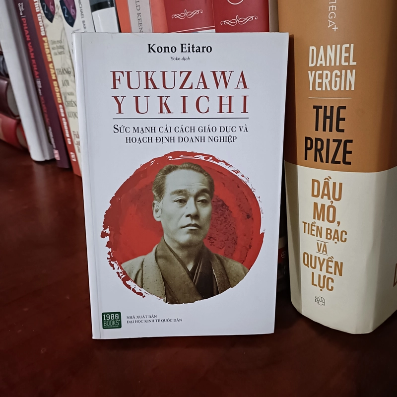 Fukuzawa Yukichi - Sức mạnh Cải cách giáo dục và Hoạch định doanh nghiệp - Kono Eitaro 499834