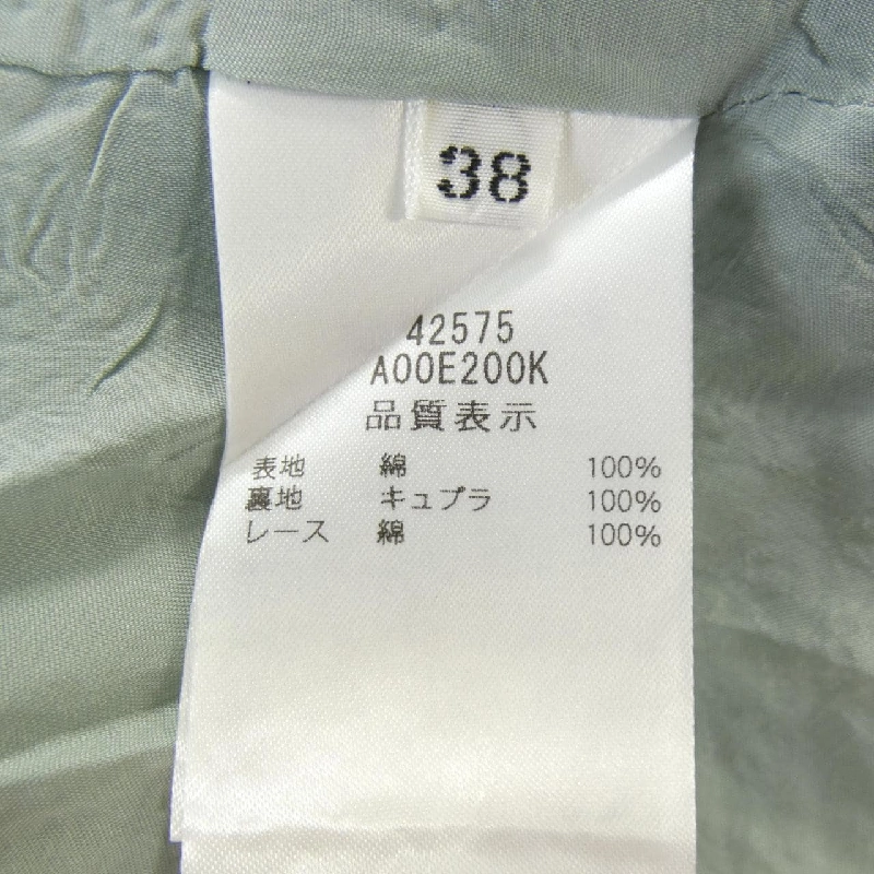 FOXEY THE FRANCINE 42575 Đầm - Hàng hiệu Chính hãng 808448