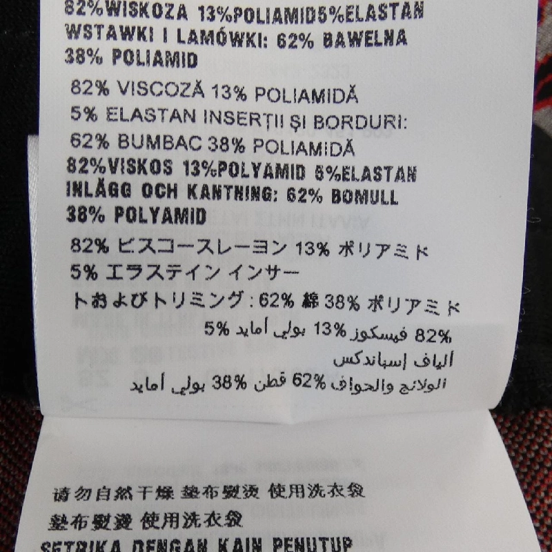 【Coupon eligible】Miu Miu MIU MIU chân váy 651536