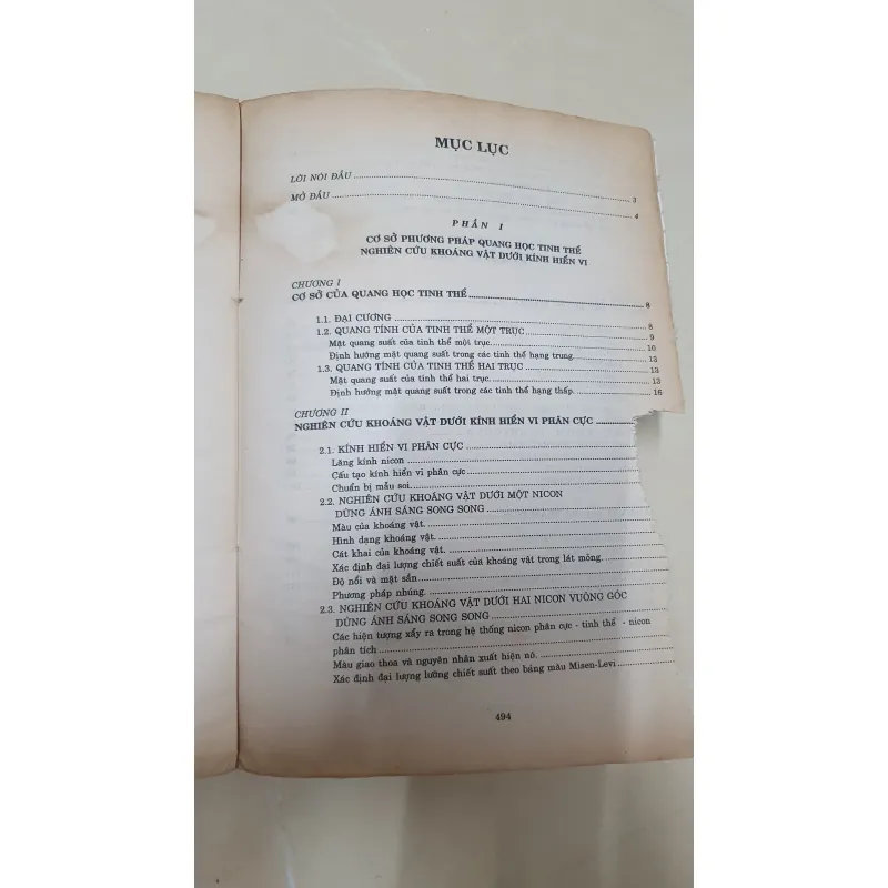 THẠCH HỌC  1002693