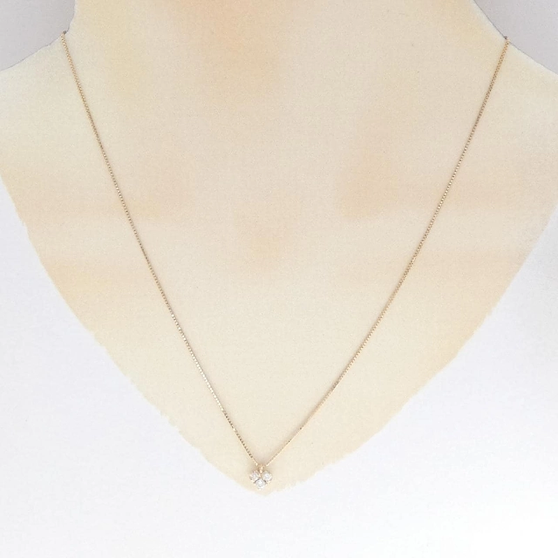 K18PG Dây chuyền hình trái tim kim cương 0.13CT - Hàng hiệu Chính hãng 861286