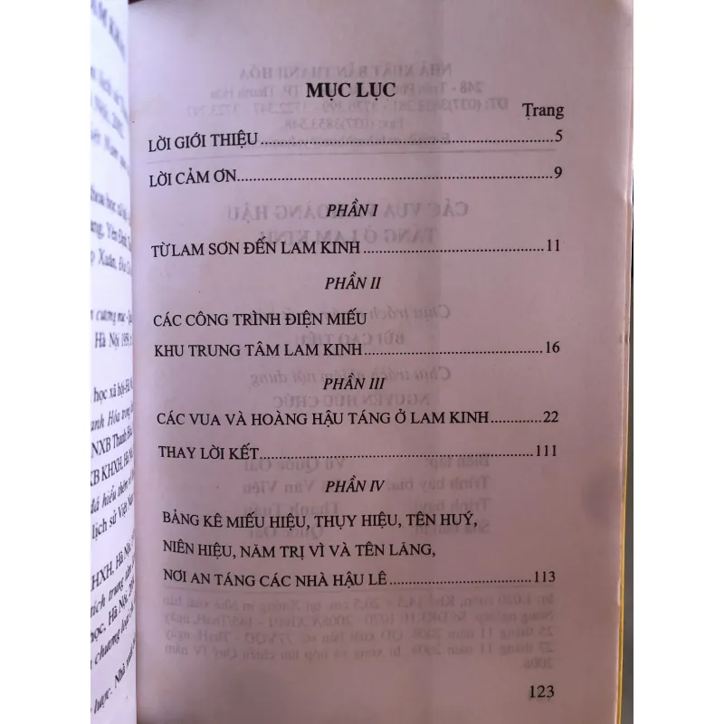 Các vua và hoàng hậu táng ở Lam Kinh - Lê Văn Viện 1008959