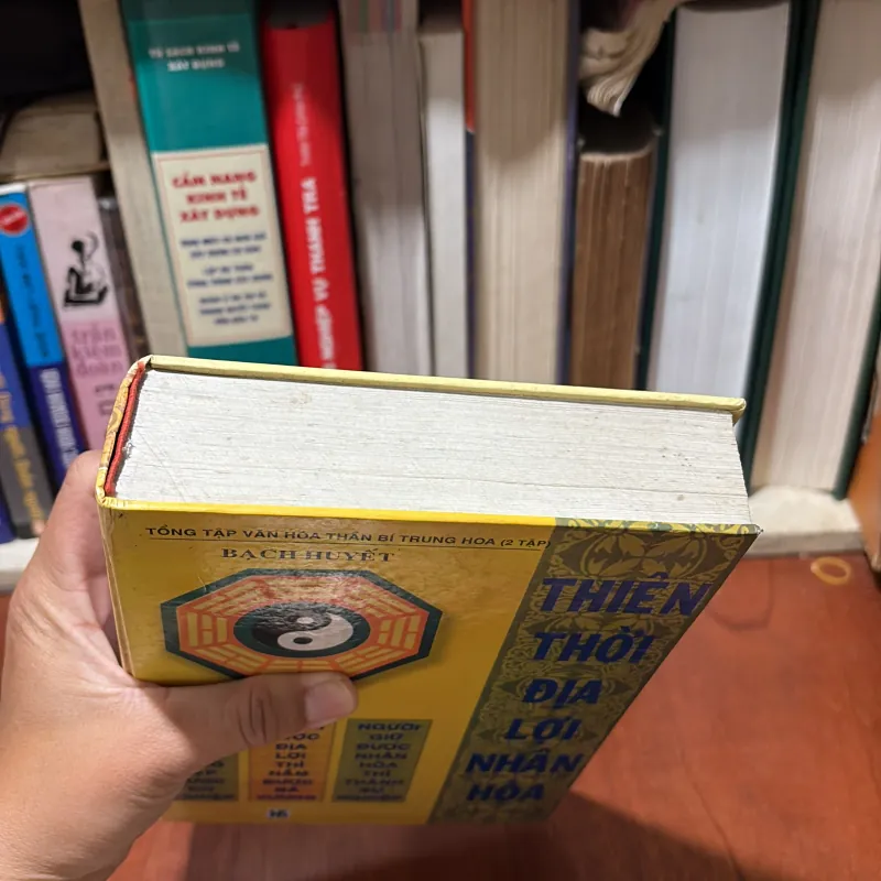 II Tổng Hợp Văn Hoá Thần Bí Trung Hoa: Thiên Thời Địa Lợi Nhân Hoà - Bạch Huyết - 2001 777852