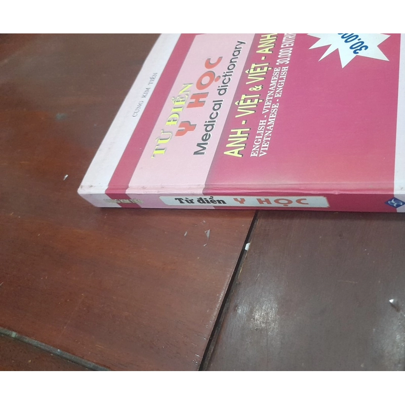 Từ điển Y HỌC Anh - Việt & Việt - Anh 543628