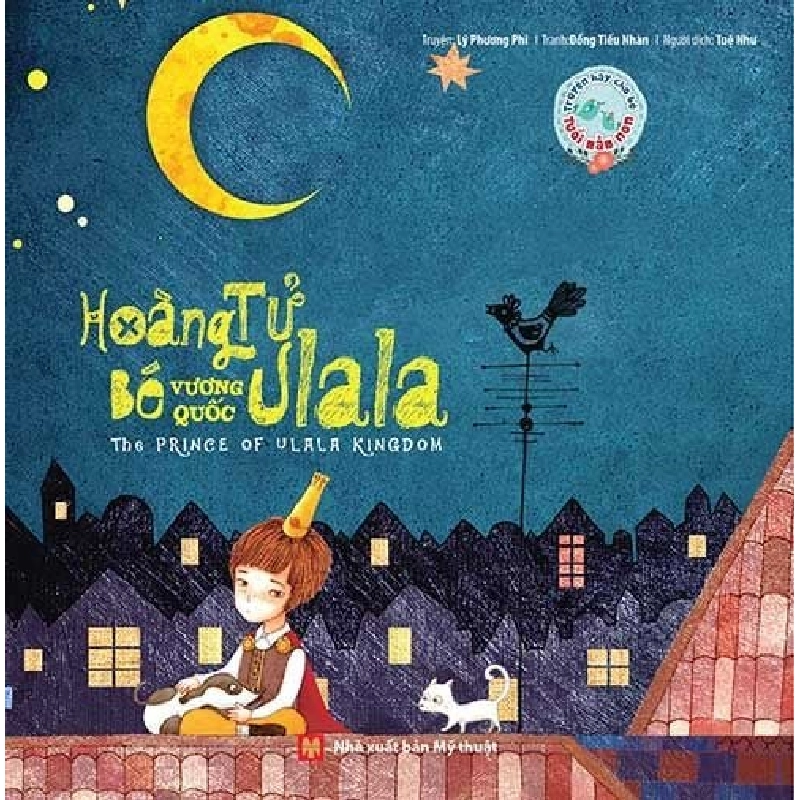 Sách hay - Hoàng tử bé vương quốc Ulala (HH) Mới 100%  Độc quyền - Thiếu nhi - Chiết khấu cao DSCPK0069662508 231581