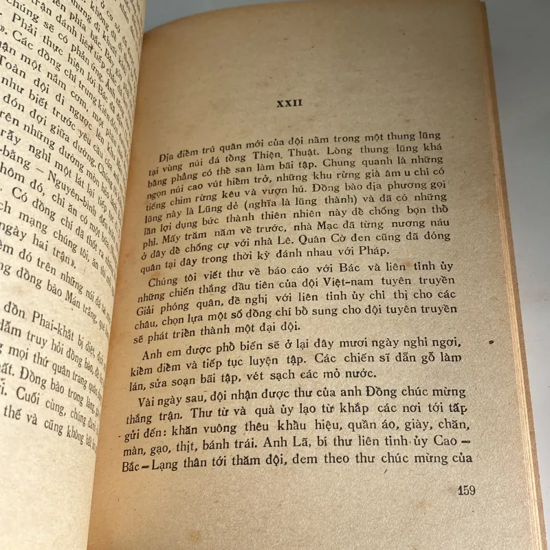 NHỮNG CHẶNG ĐƯỜNG LỊCH SỬ, VÕ NGUYÊN GIÁP (XB 1977) 971193