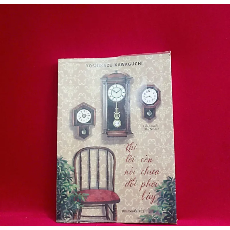 Khi lời nói dối chưa phơi bày 🌻 1013219