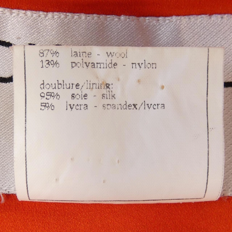 【Mã giảm giá】【Cổ điển】Áo vest CHANEL 656634