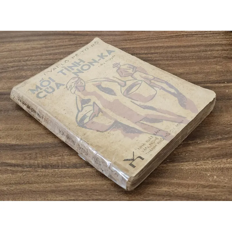 Văn học Bulgaria: MỐI TÌNH CỦA NONKA 717734